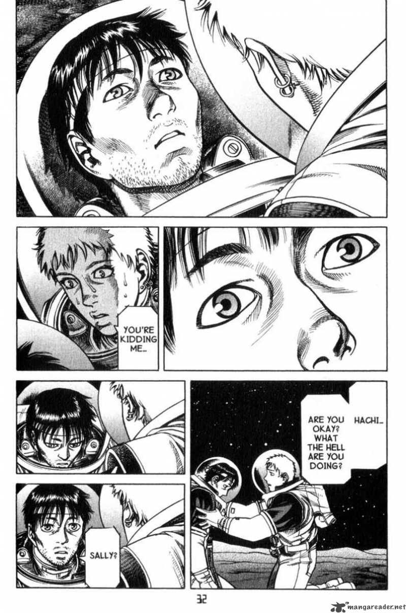 Planetes 12 38