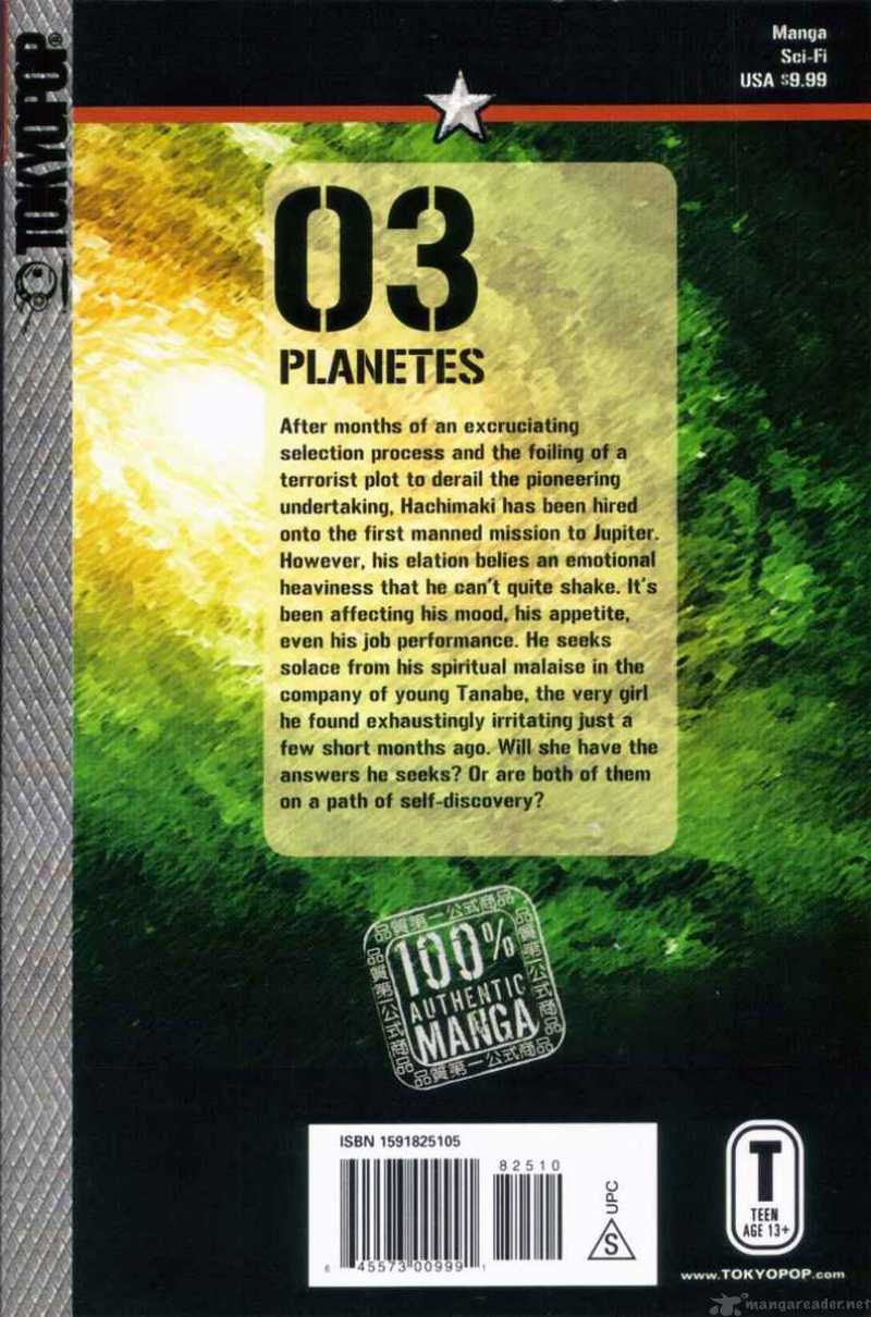 Planetes 12 43