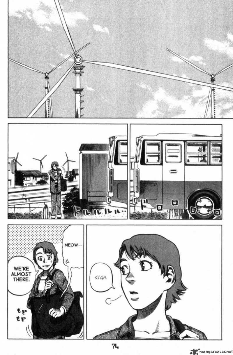 Planetes 13 38