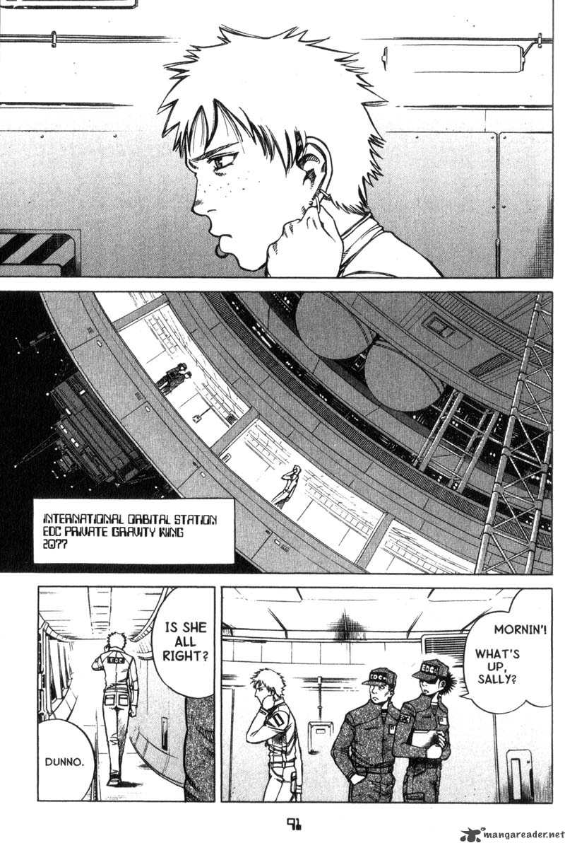 Planetes 14 7