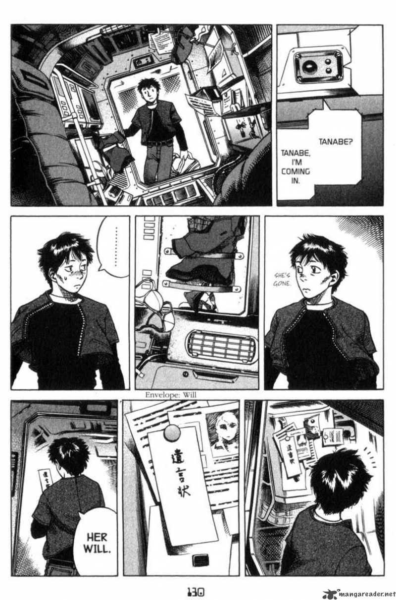 Planetes 15 18