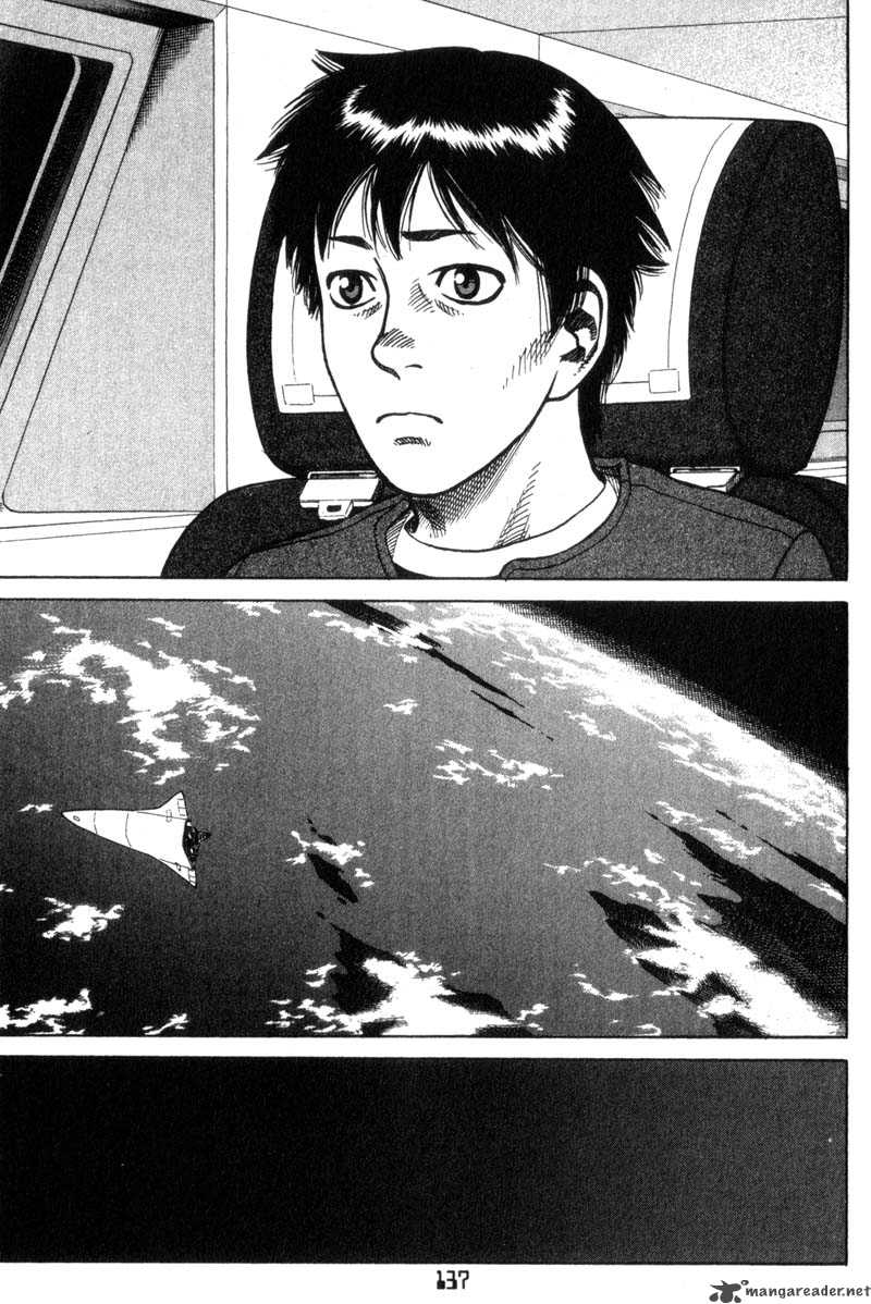 Planetes 15 25