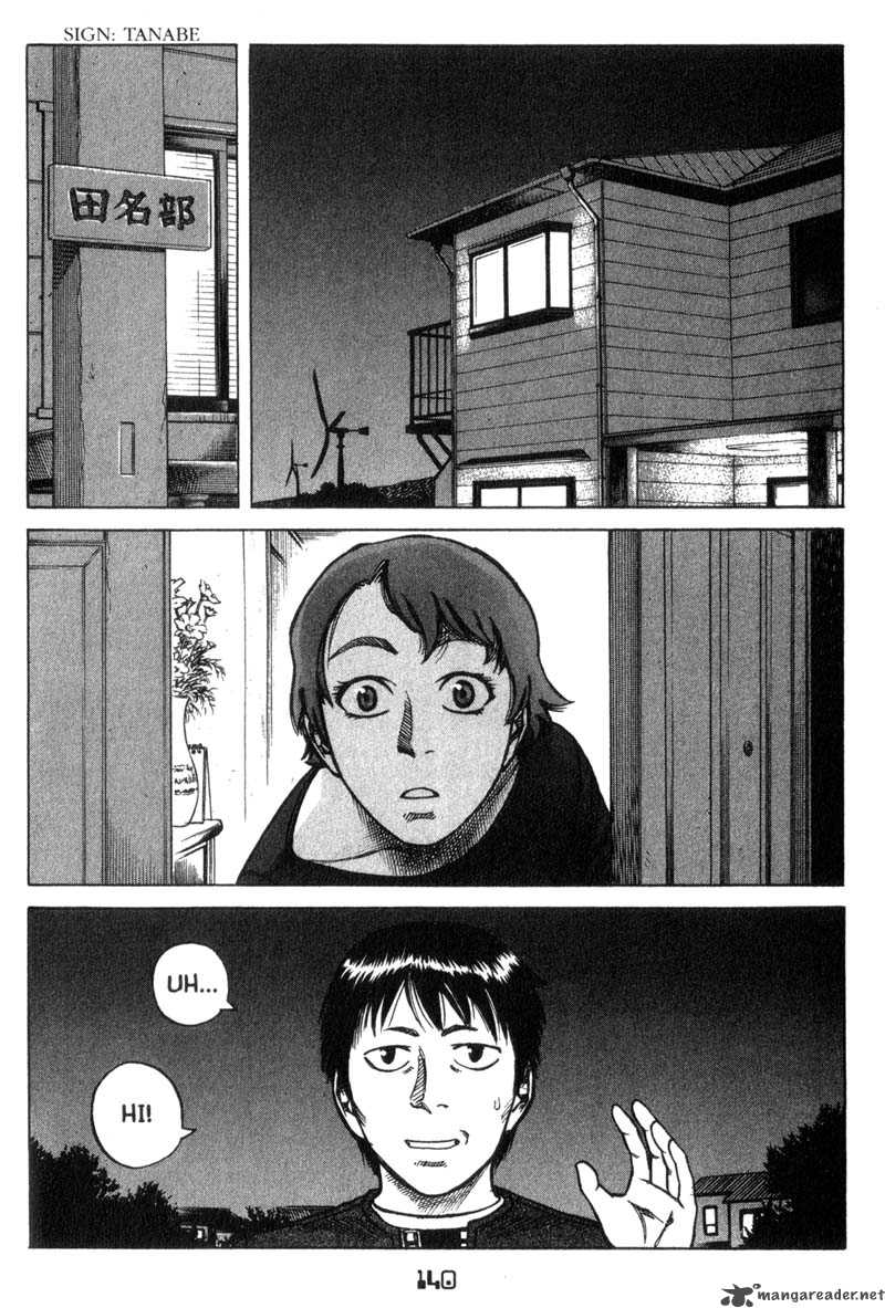 Planetes 15 28