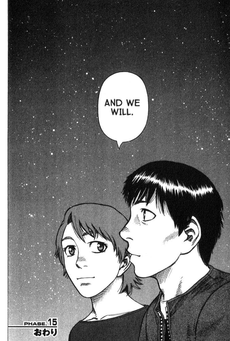 Planetes 15 48