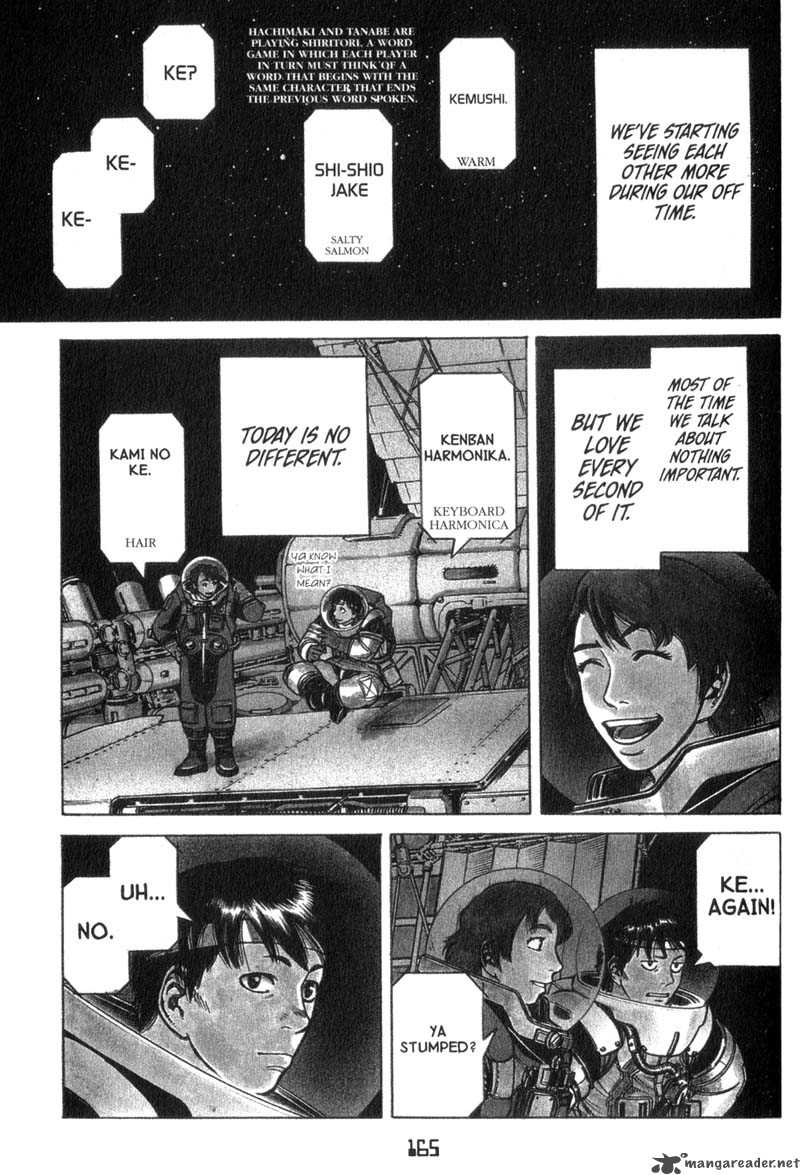 Planetes 16 2