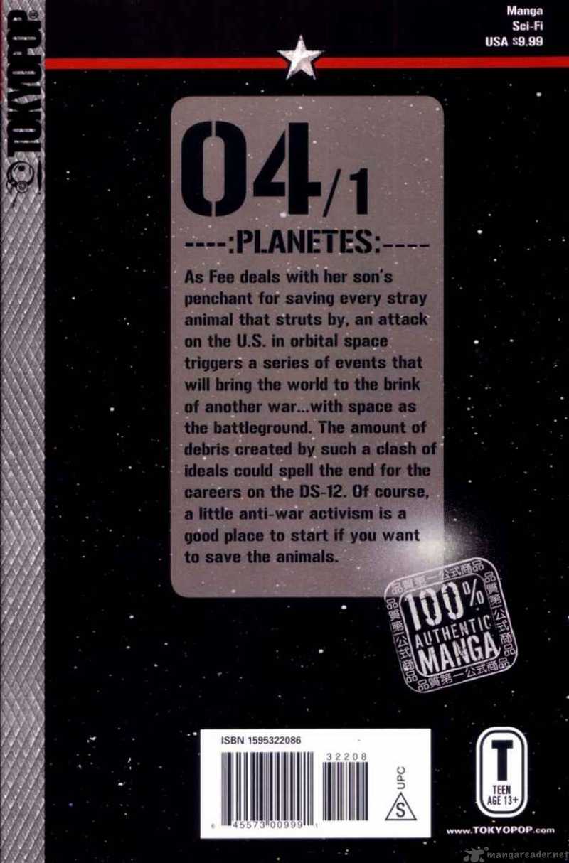 Planetes 17 37