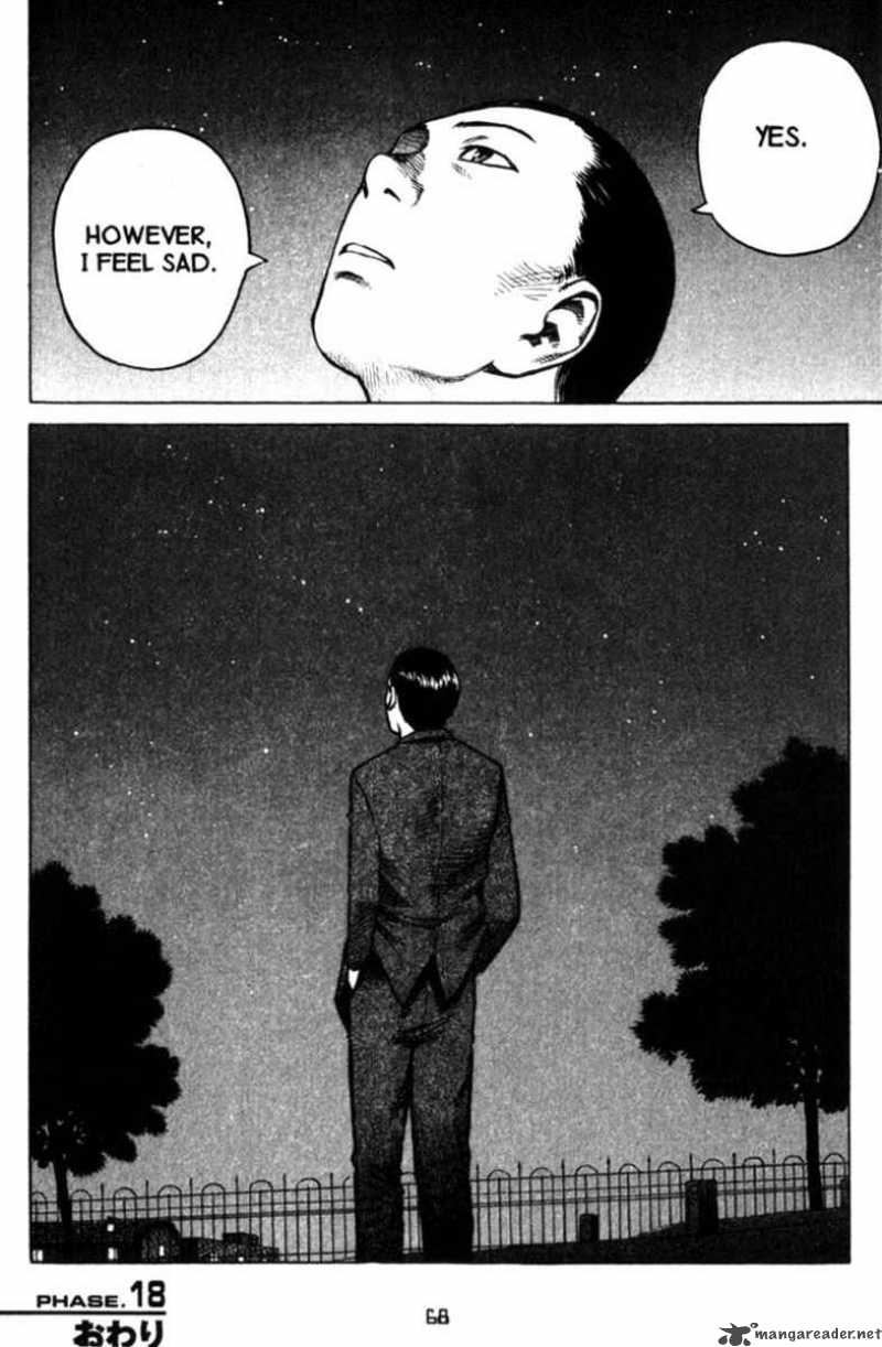 Planetes 18 31