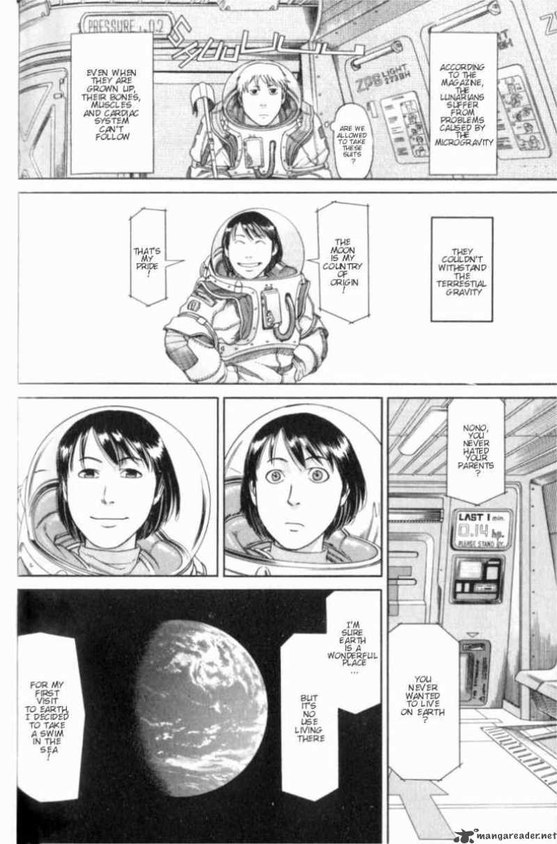 Planetes 2 38