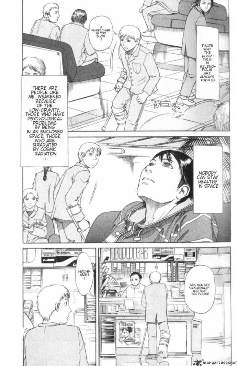 Planetes 2 7