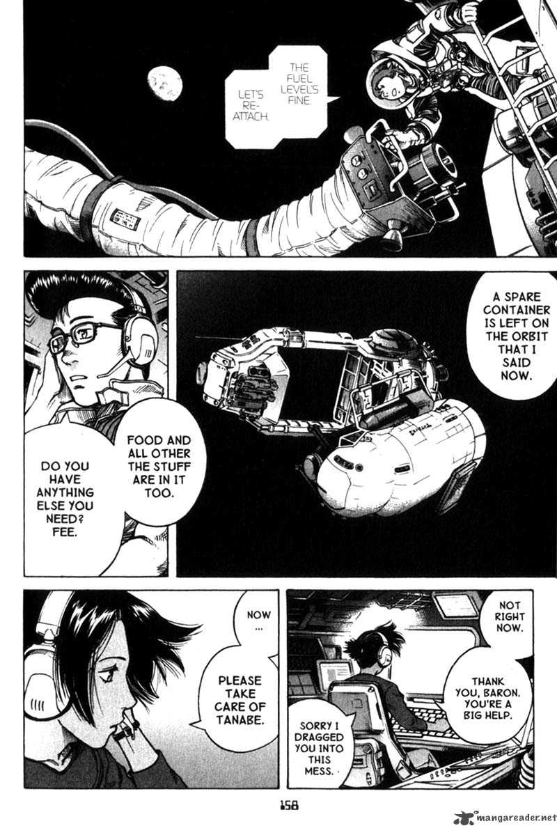 Planetes 21 19