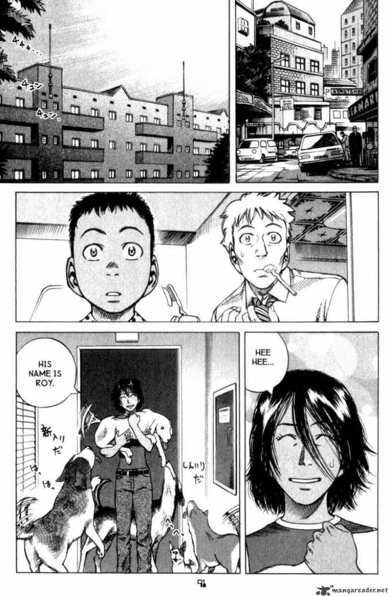 Planetes 24 36