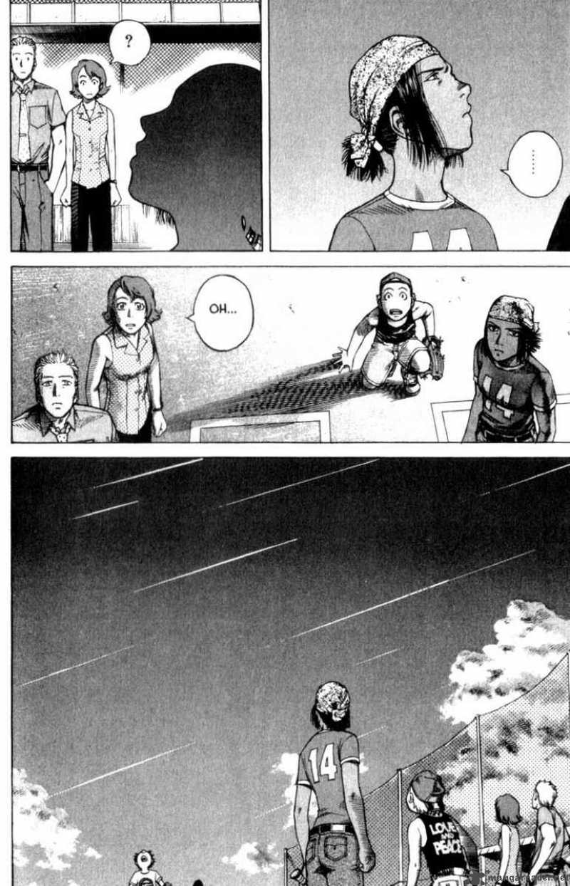 Planetes 24 7