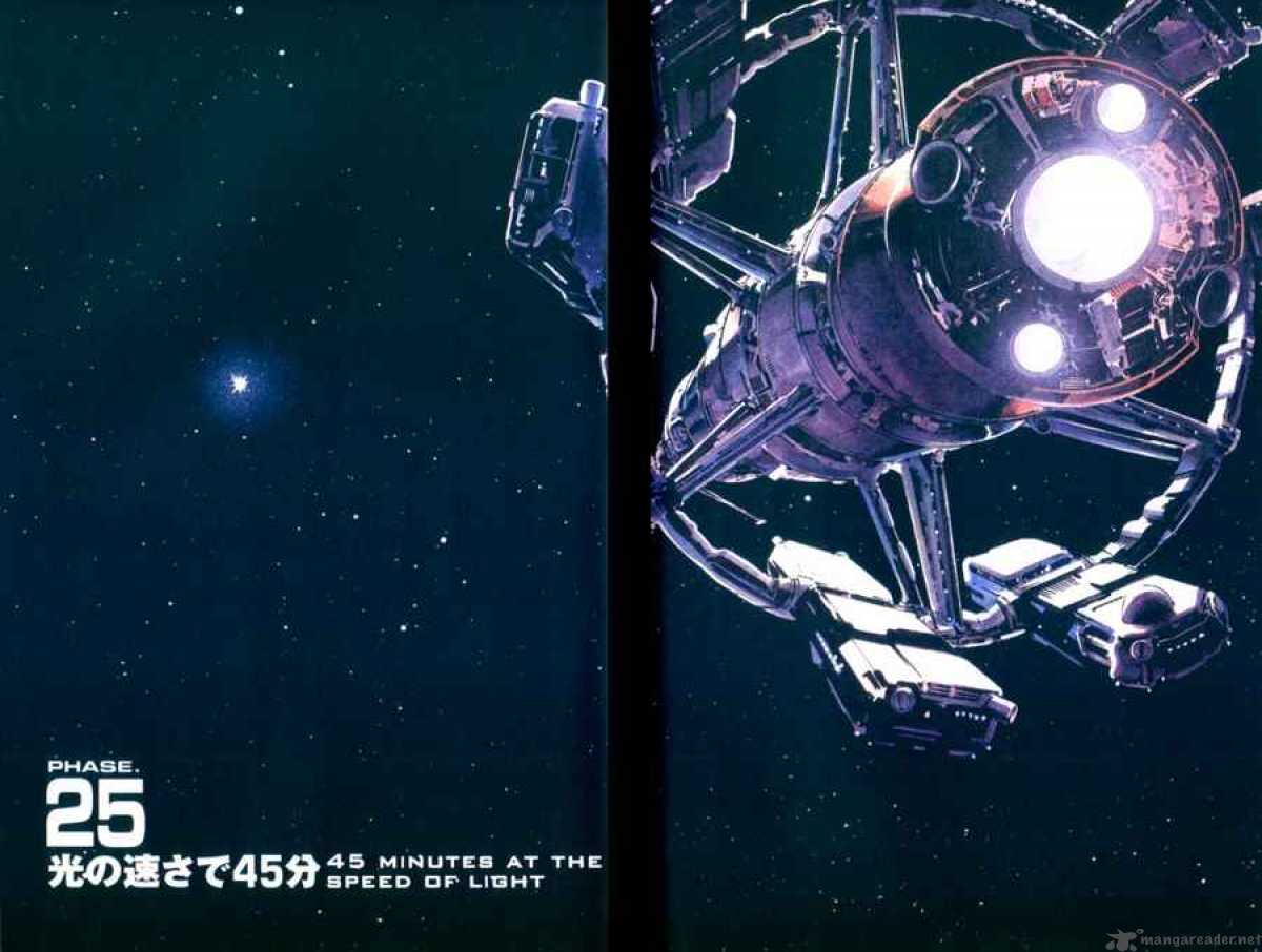 Planetes 25 3