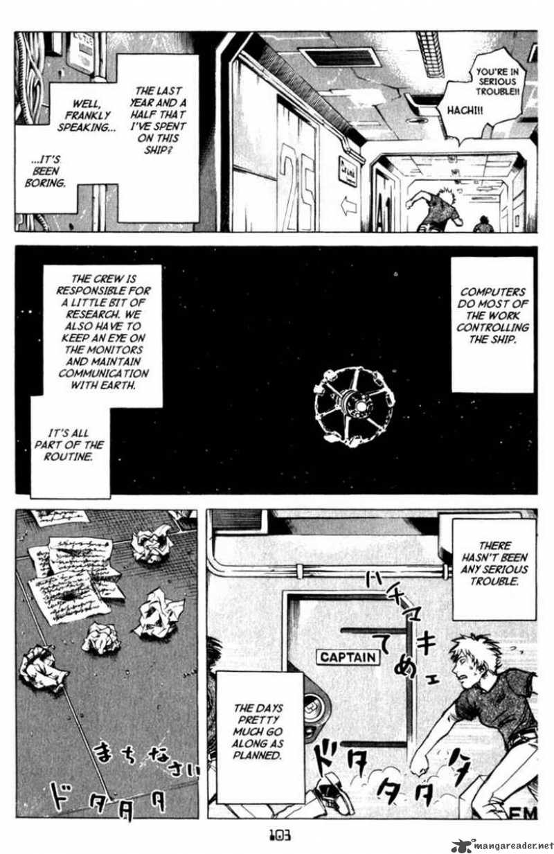 Planetes 25 7