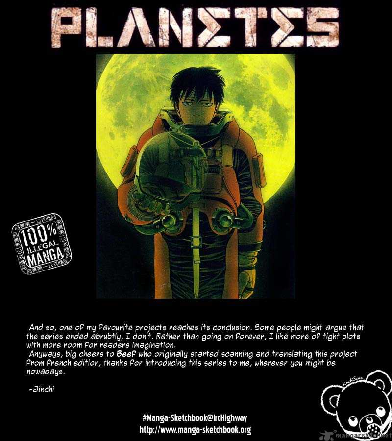 Planetes 26 1