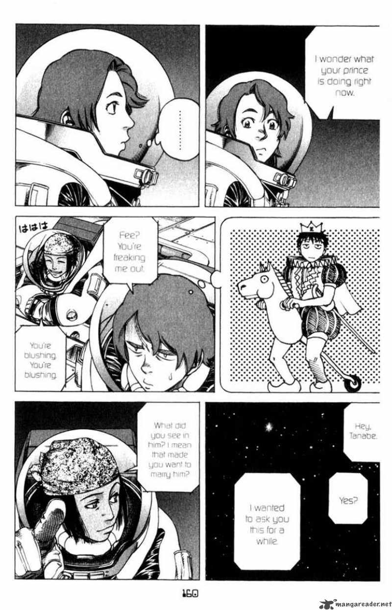 Planetes 26 20