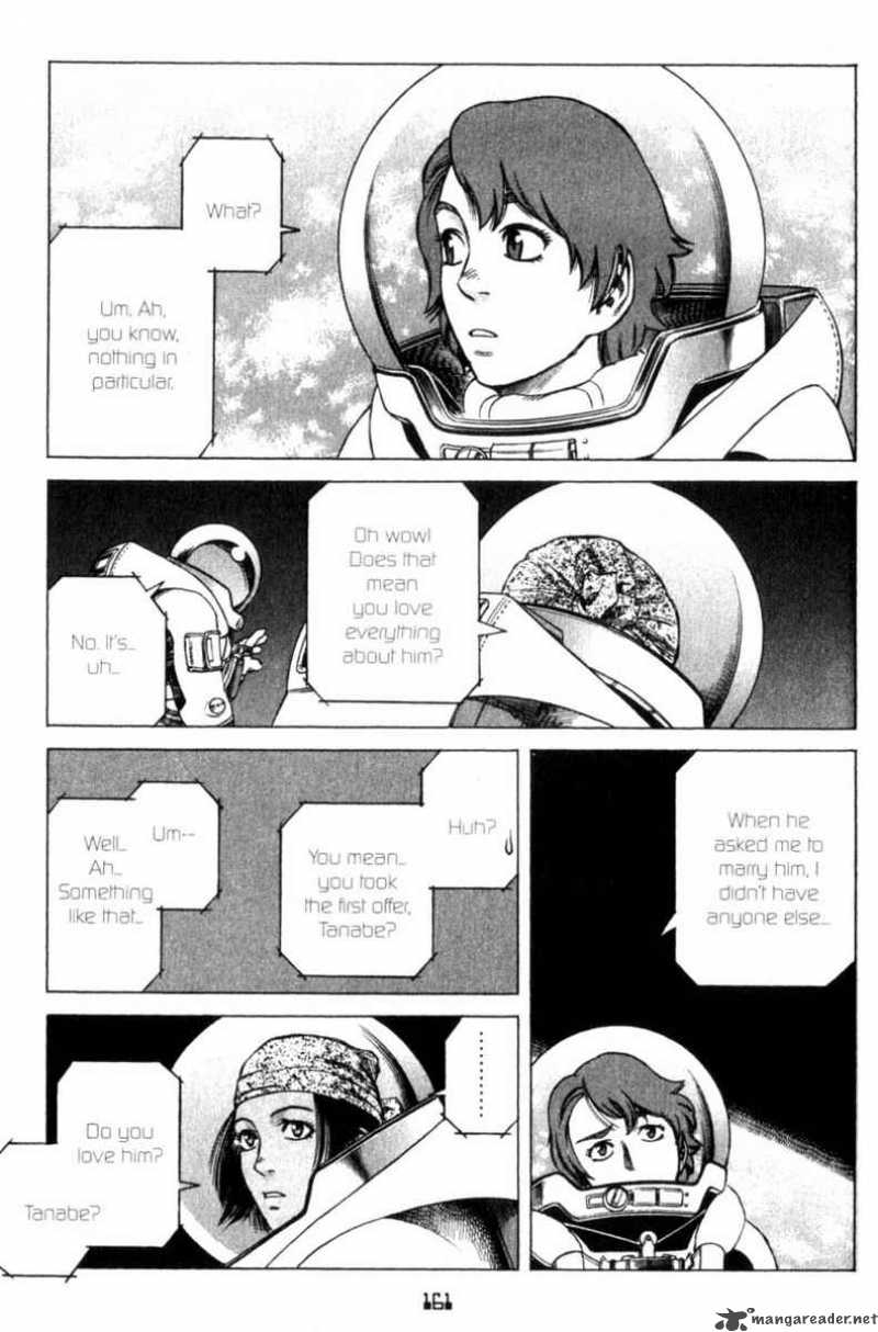 Planetes 26 21