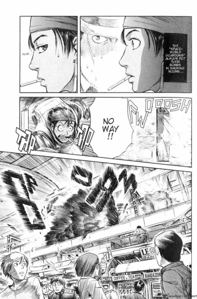 Planetes 3 19