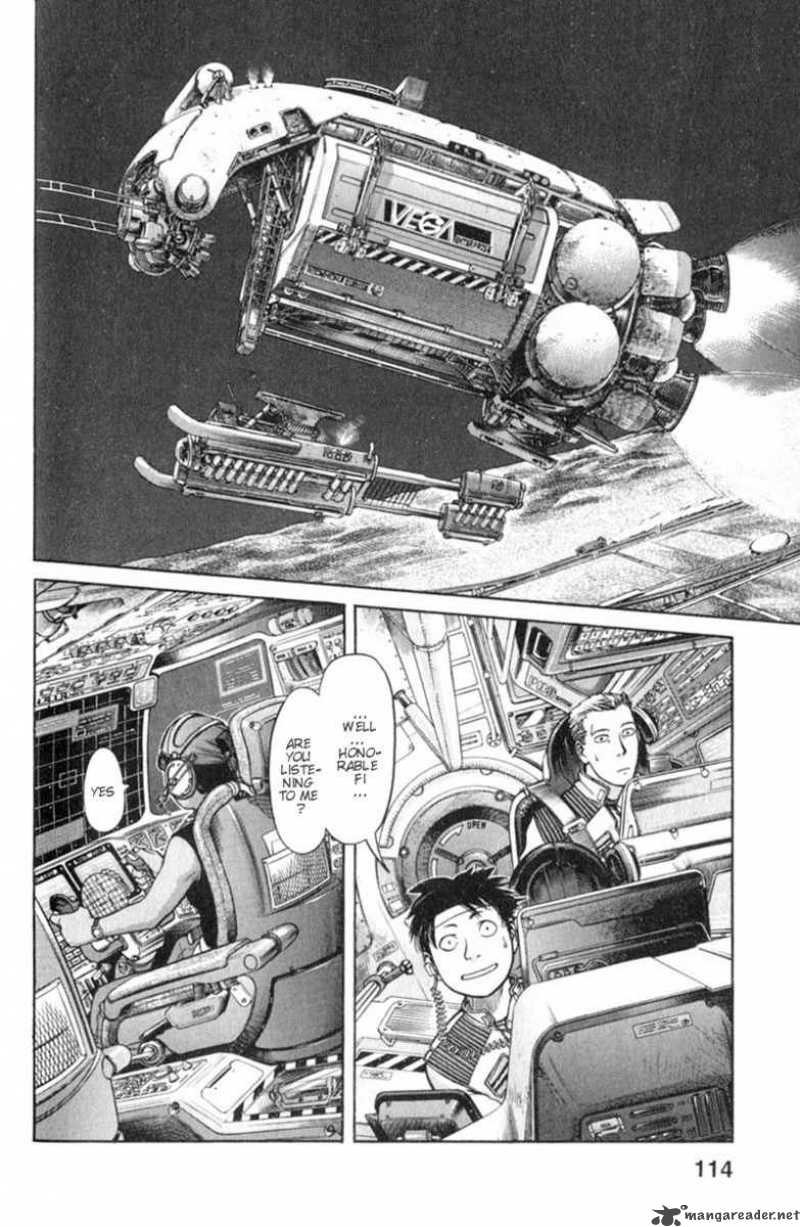 Planetes 3 22