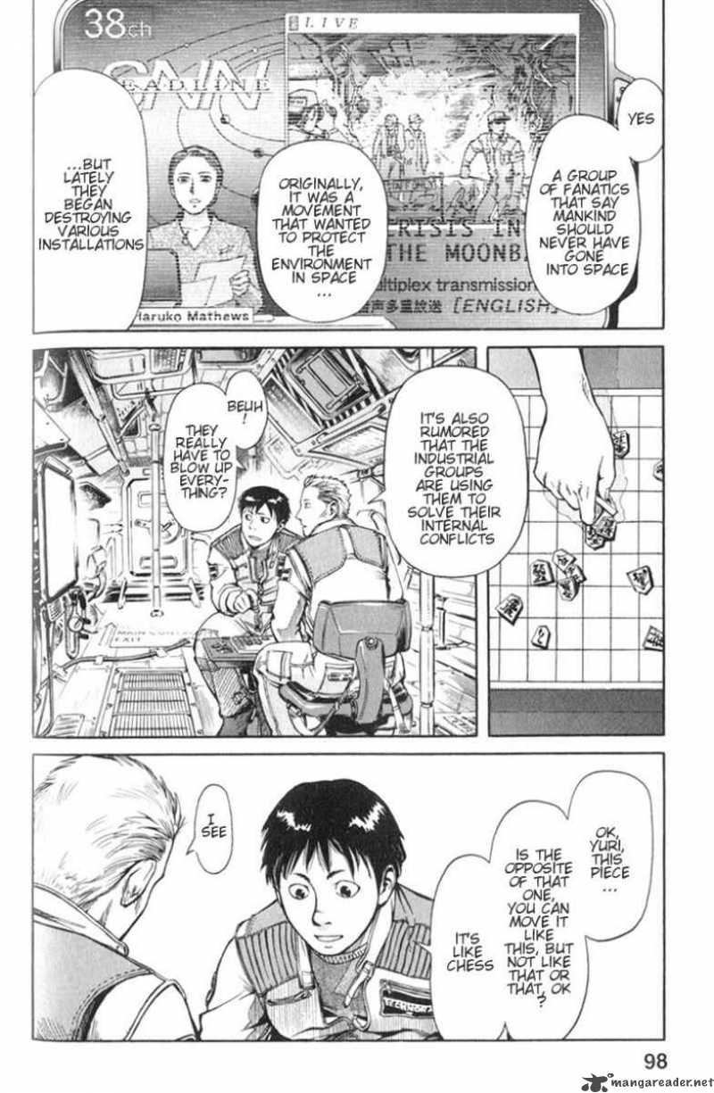 Planetes 3 6