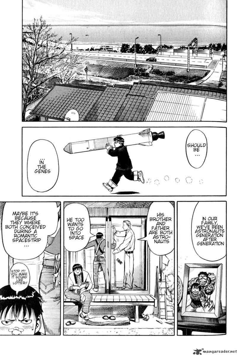 Planetes 4 15