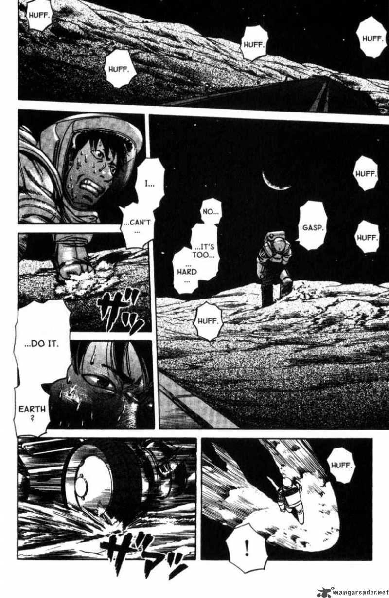 Planetes 5 30