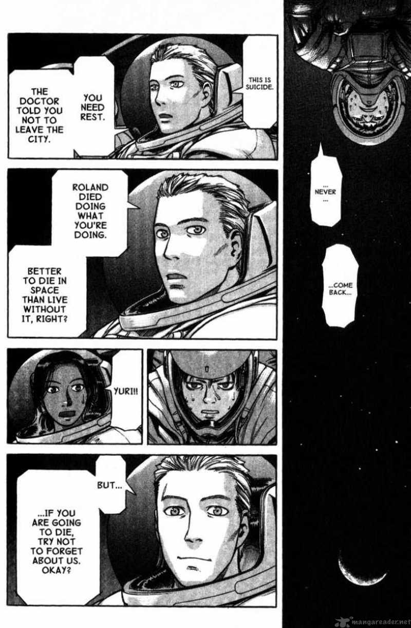 Planetes 5 32