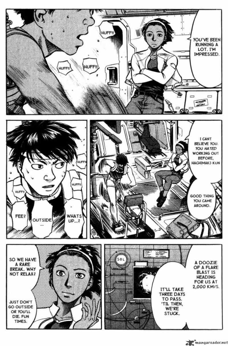 Planetes 6 13