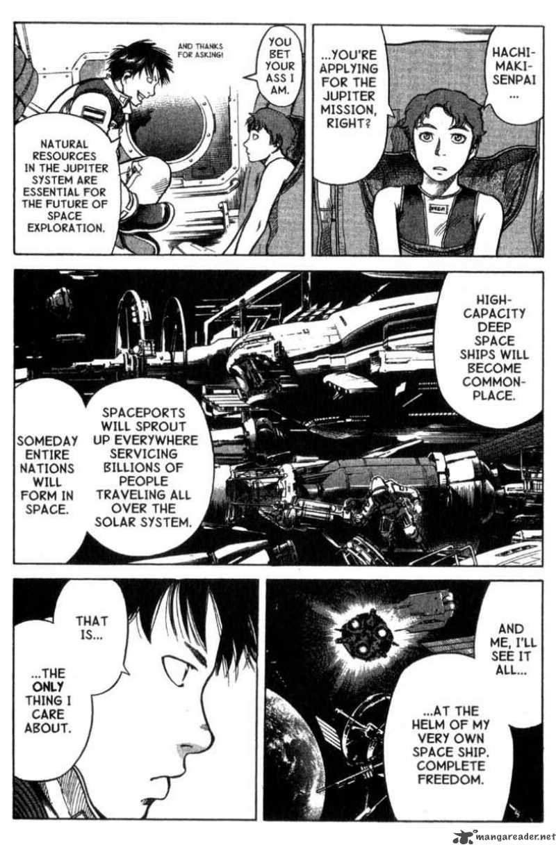 Planetes 7 17