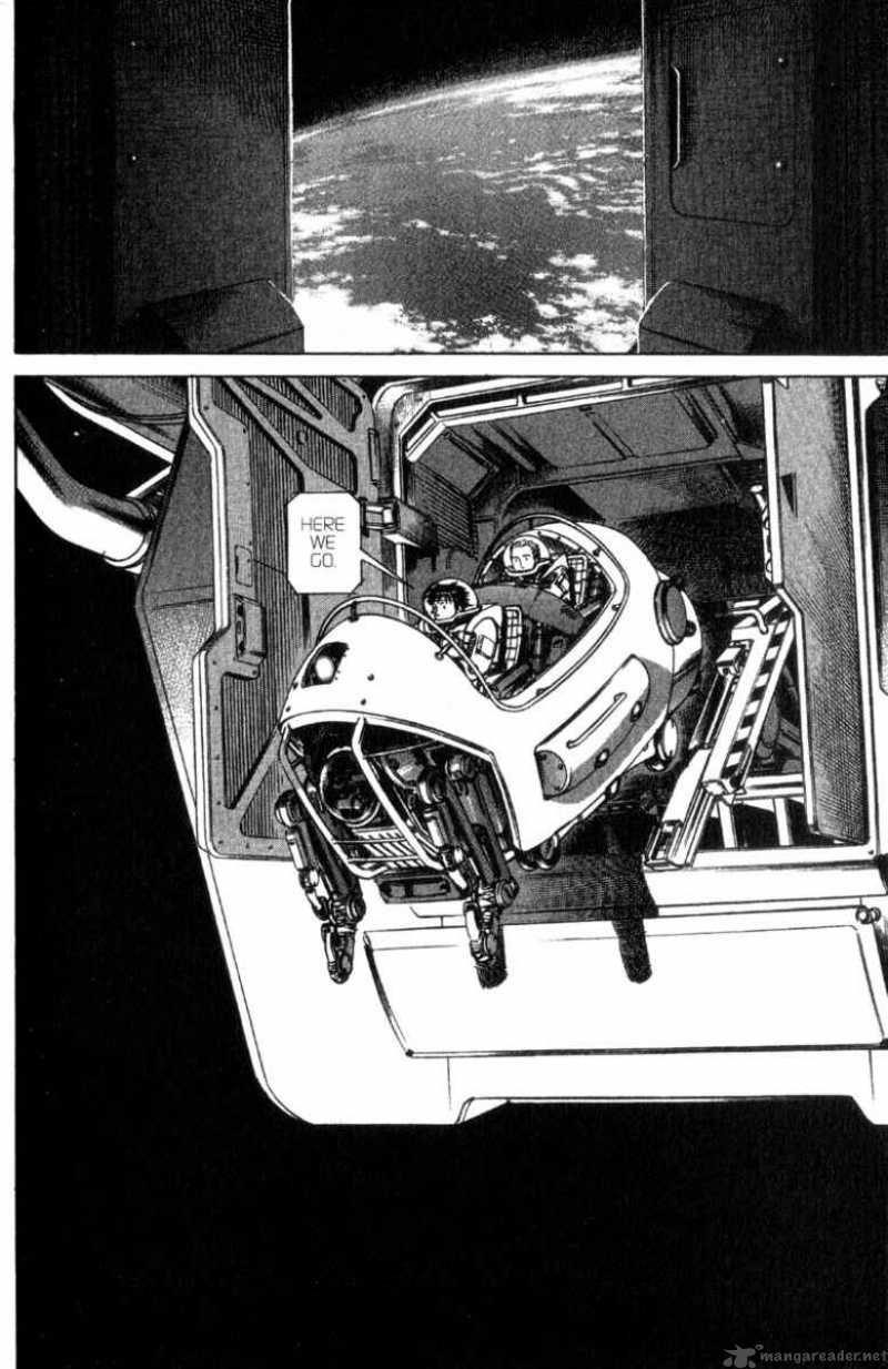 Planetes 7 21