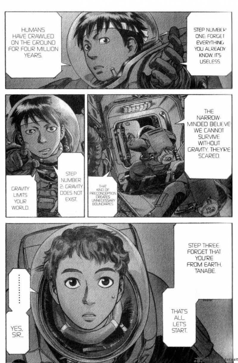 Planetes 7 3