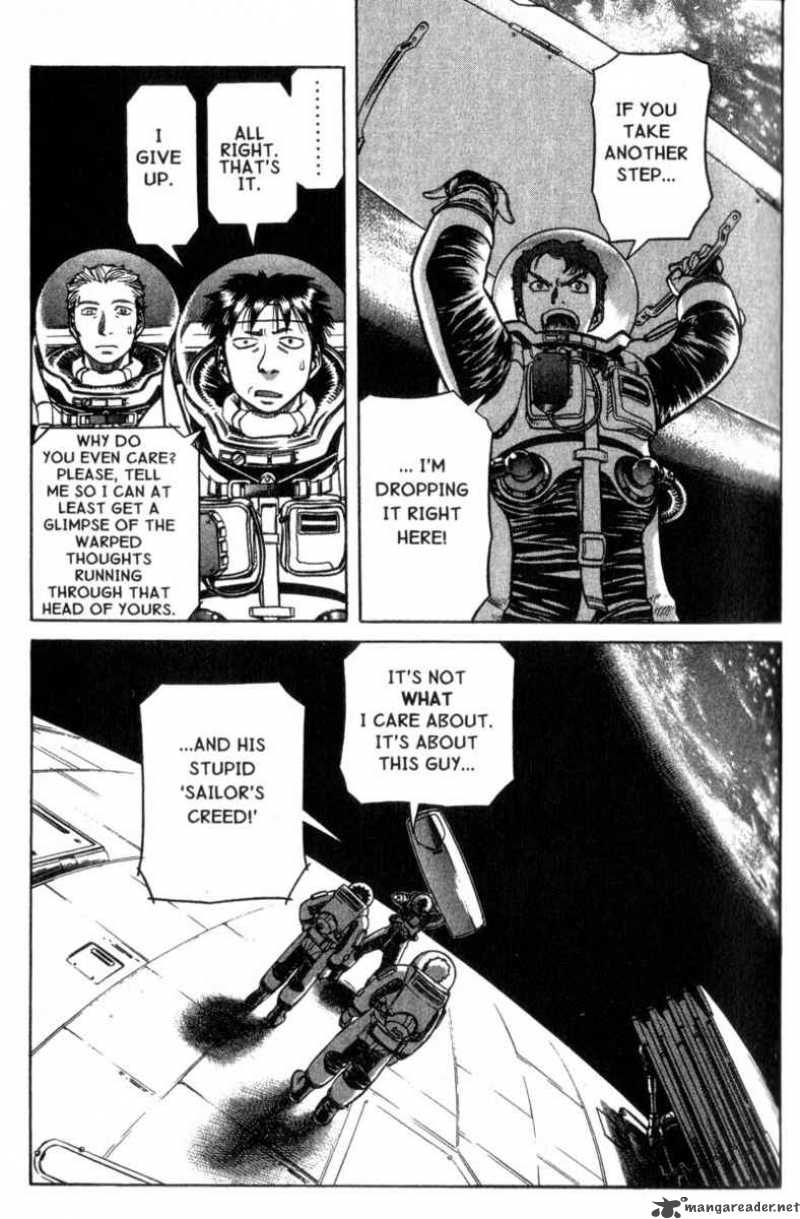 Planetes 7 34