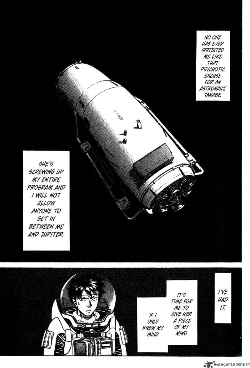 Planetes 7 40