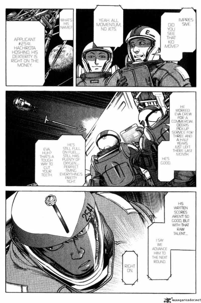 Planetes 8 6