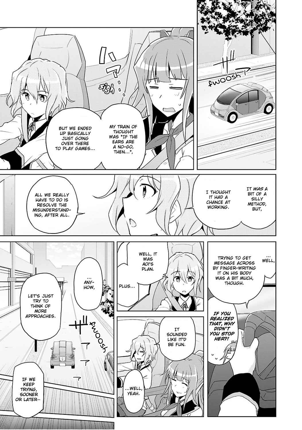 Plastic Memories Say To Good Bye 4 15