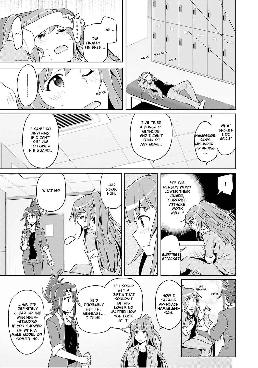 Plastic Memories Say To Good Bye 4 19