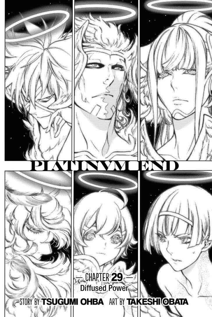 Platinum End 29 1