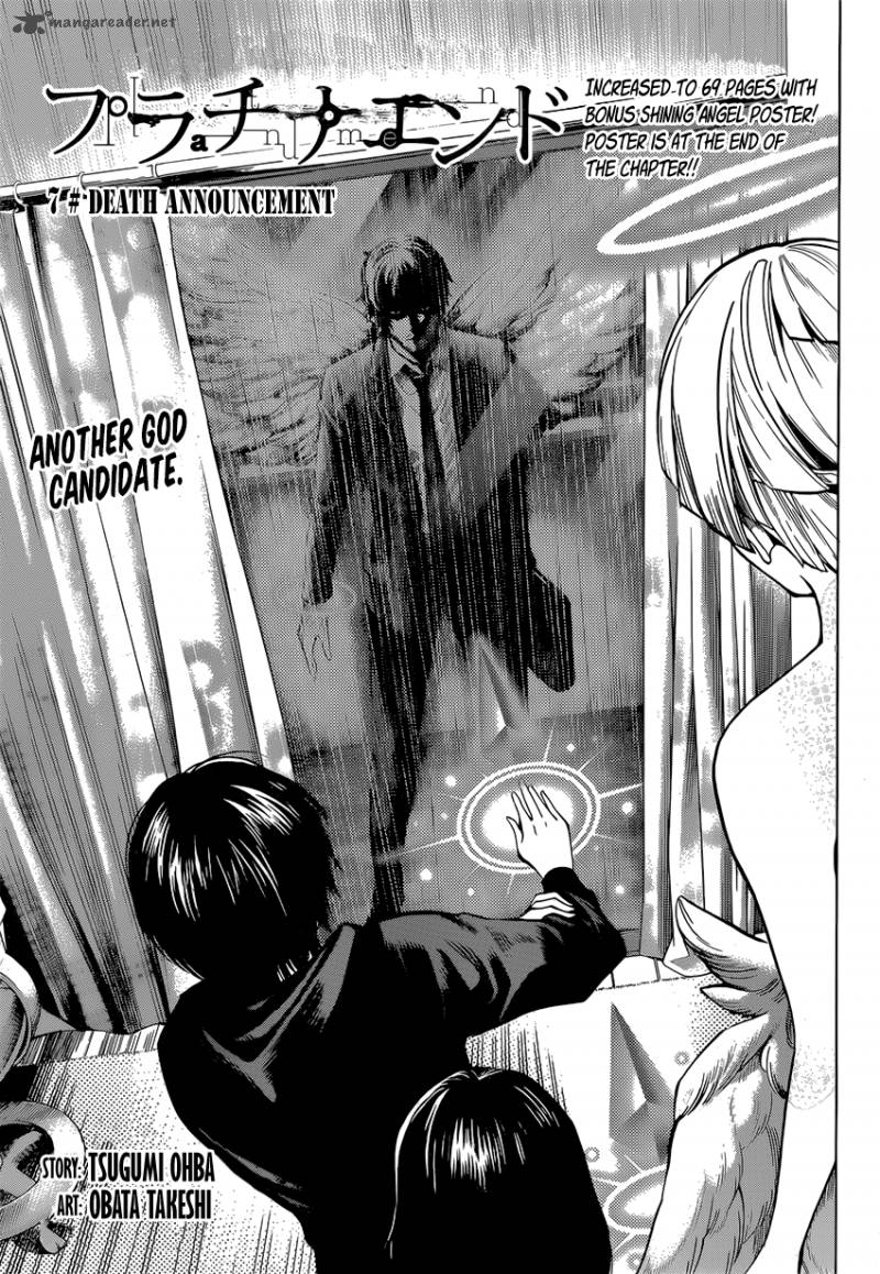 Platinum End 7 2