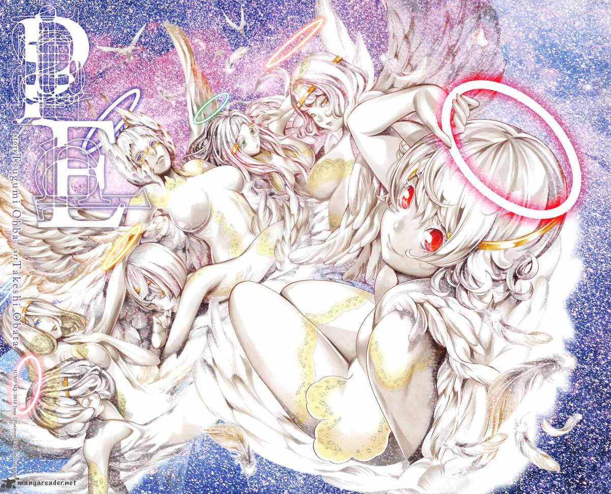 Platinum End 7 70