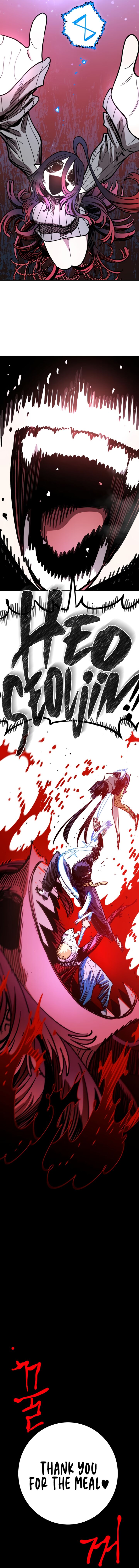 Player 256 32
