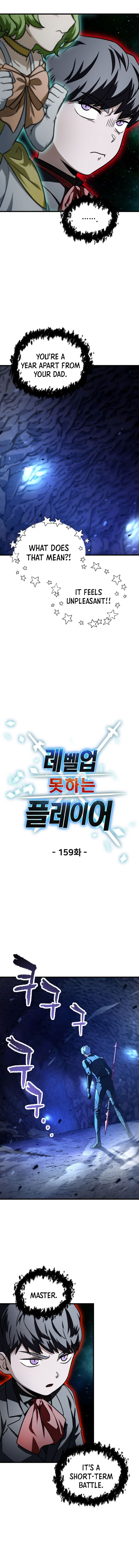 Player Who Cant Level Up 159 4