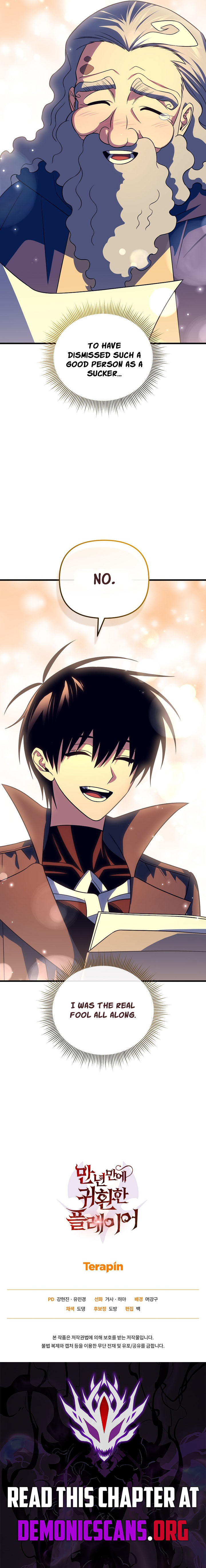 Player Who Returned 10000 Years Later 144 15