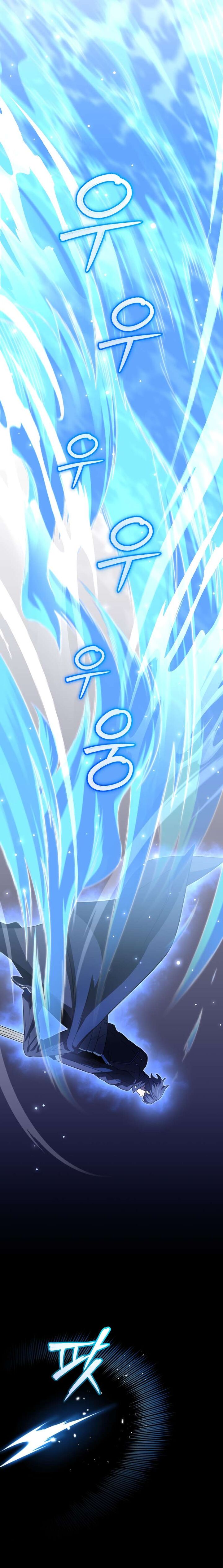 Player Who Returned 10000 Years Later 71 11