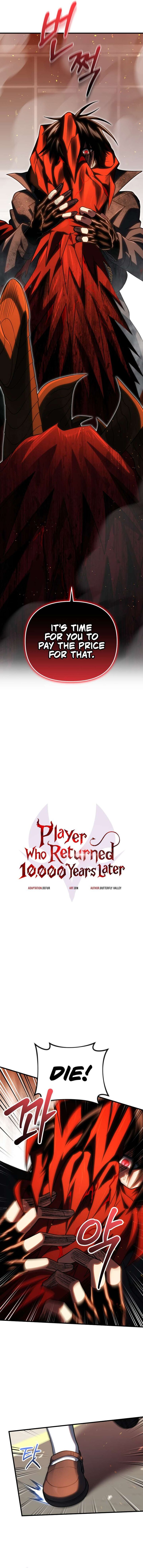 Player Who Returned 10000 Years Later 74 5
