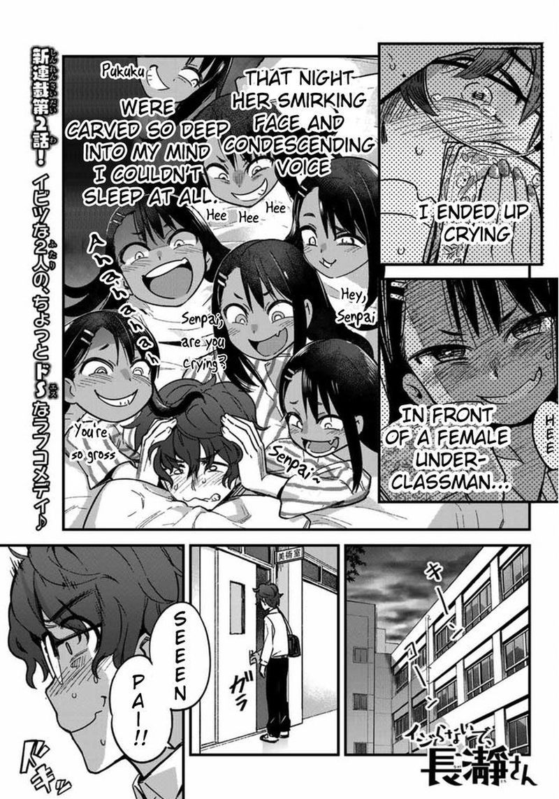 Please Dont Bully Me Nagatoro 2 1