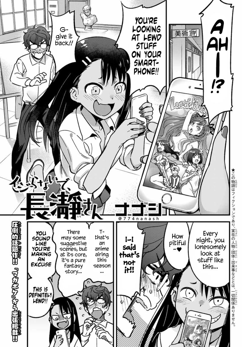 Please Dont Bully Me Nagatoro 2 21