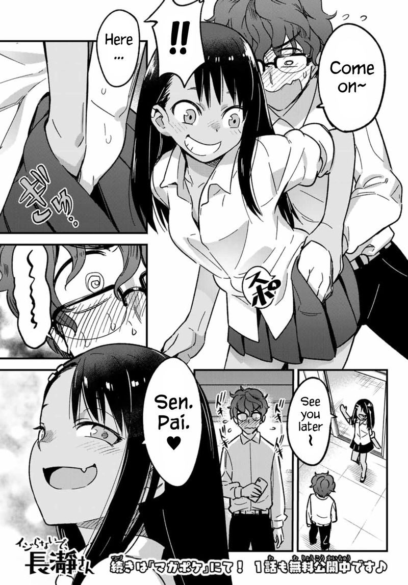 Please Dont Bully Me Nagatoro 2 23