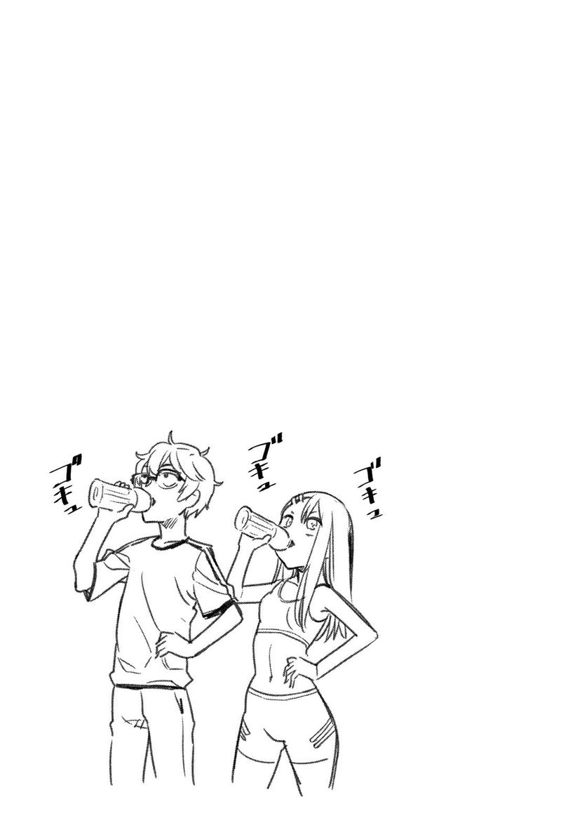 Please Dont Bully Me Nagatoro 30 26