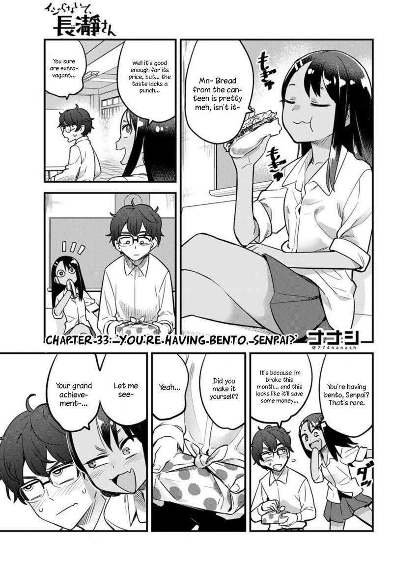 Please Dont Bully Me Nagatoro 33 2