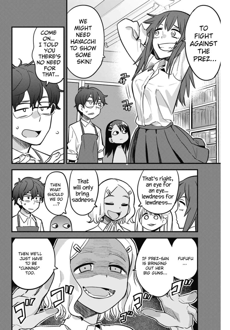 Please Dont Bully Me Nagatoro 43 12
